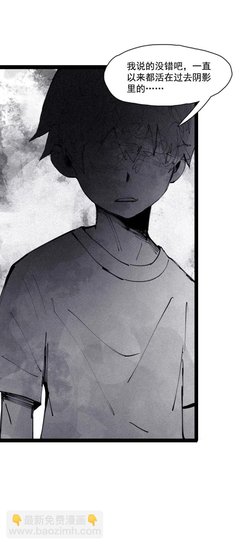 127 第50话 入侵的记忆（3）-第125话