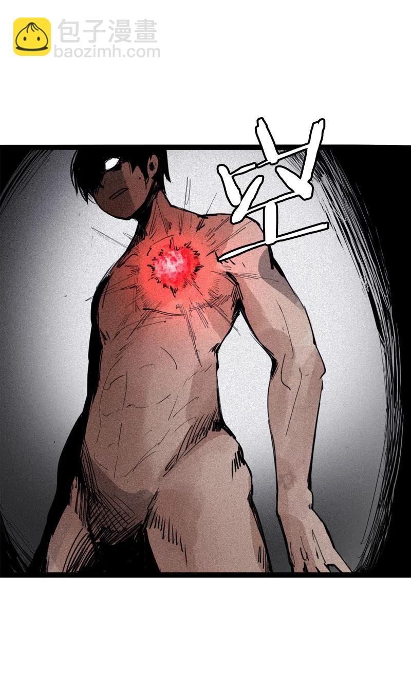 129 第51话 裂痕（1）-第127话