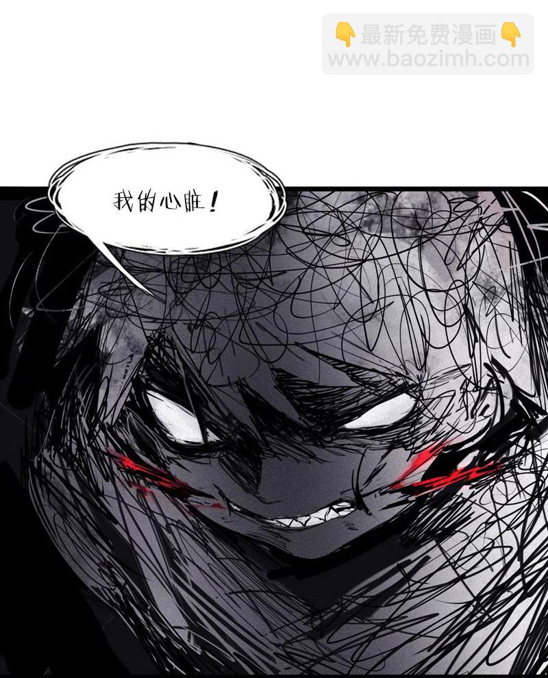 129 第51话 裂痕（1）-第127话