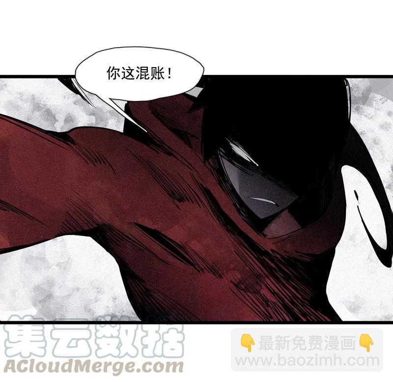 129 第51话 裂痕（1）-第127话