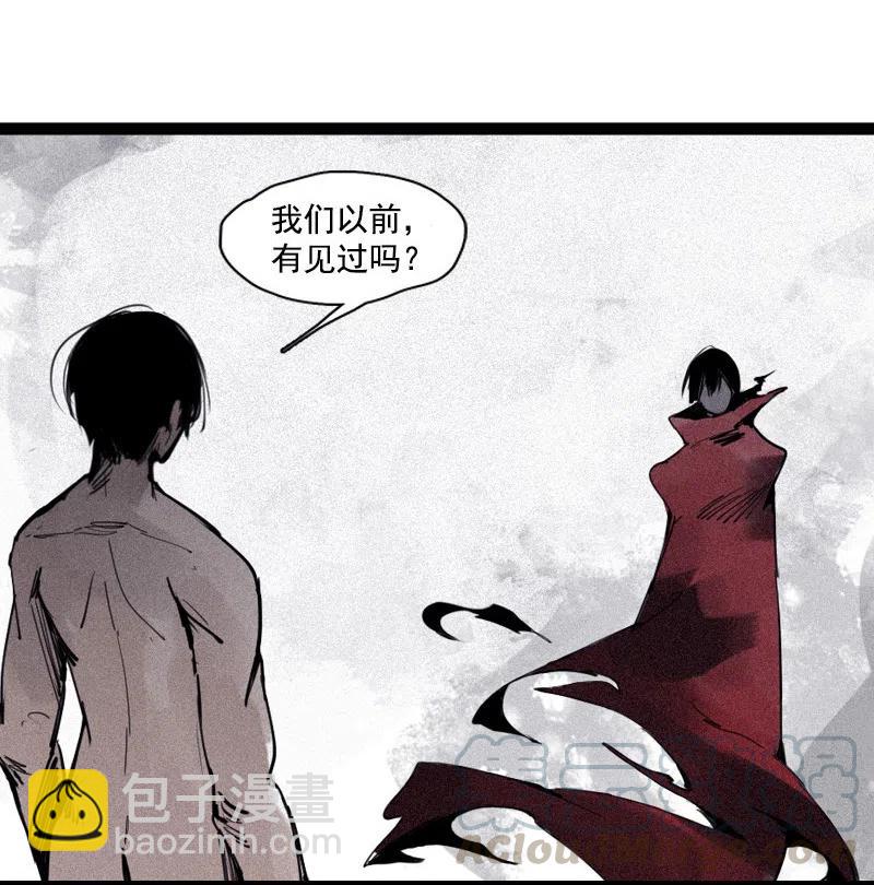 131 第51话 裂痕（3）-第129话