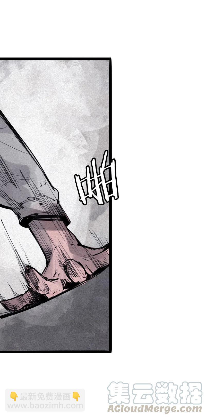 131 第51话 裂痕（3）-第129话