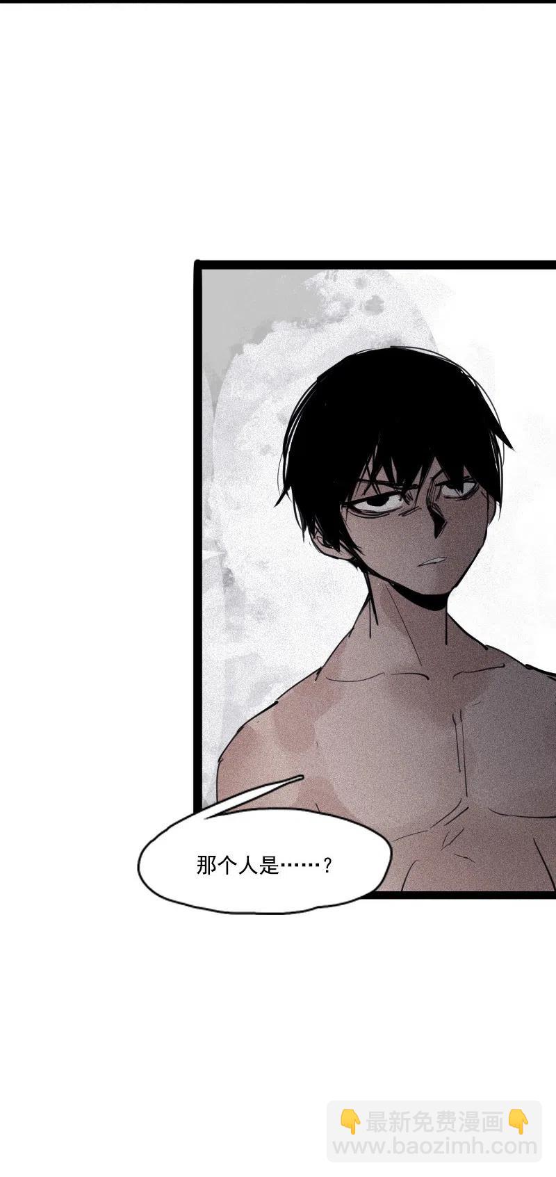 131 第51话 裂痕（3）-第129话