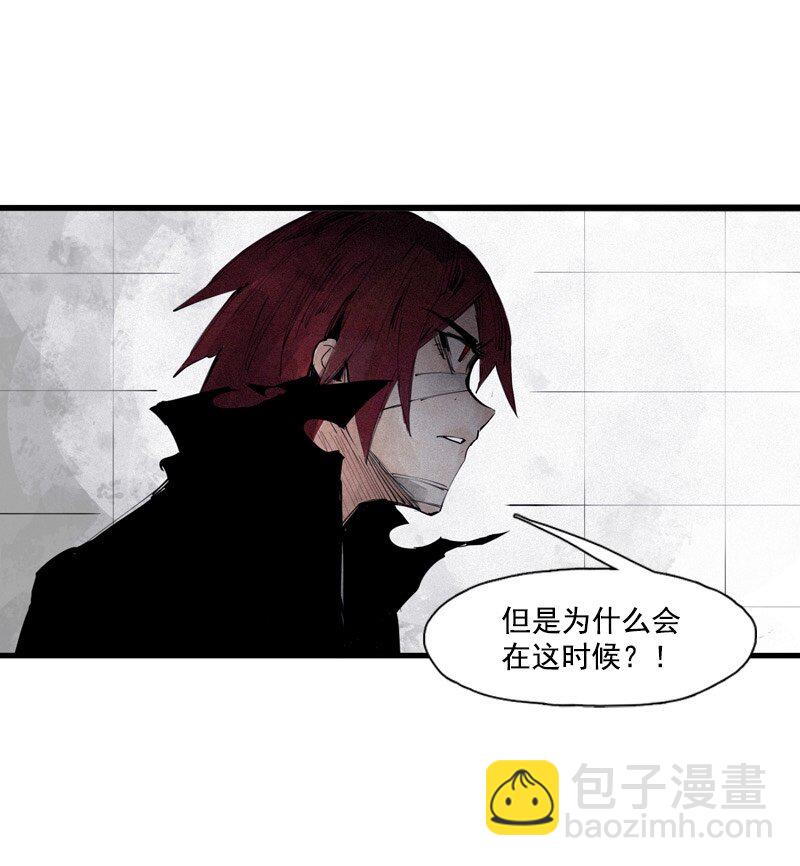 133 第52话被遗弃的人（2）-第131话