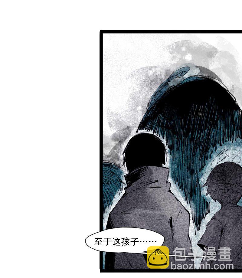 133 第52话被遗弃的人（2）-第131话