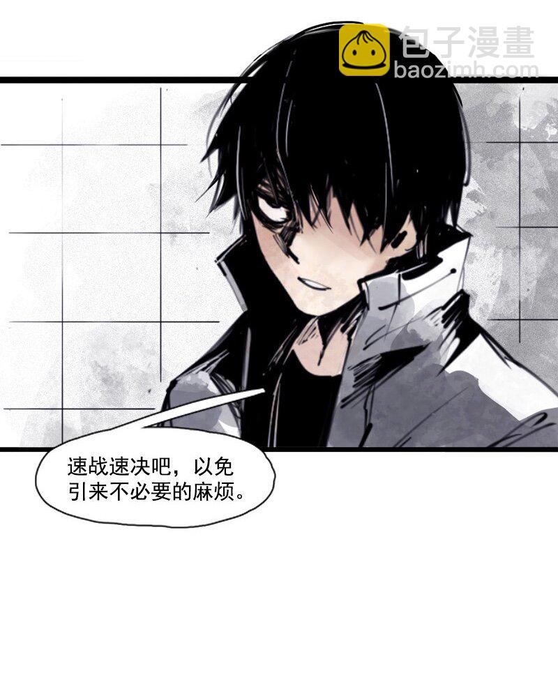 133 第52话被遗弃的人（2）-第131话