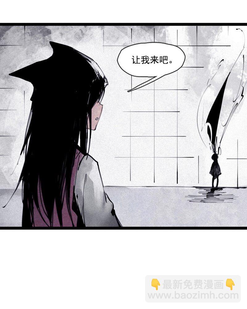 133 第52话被遗弃的人（2）-第131话