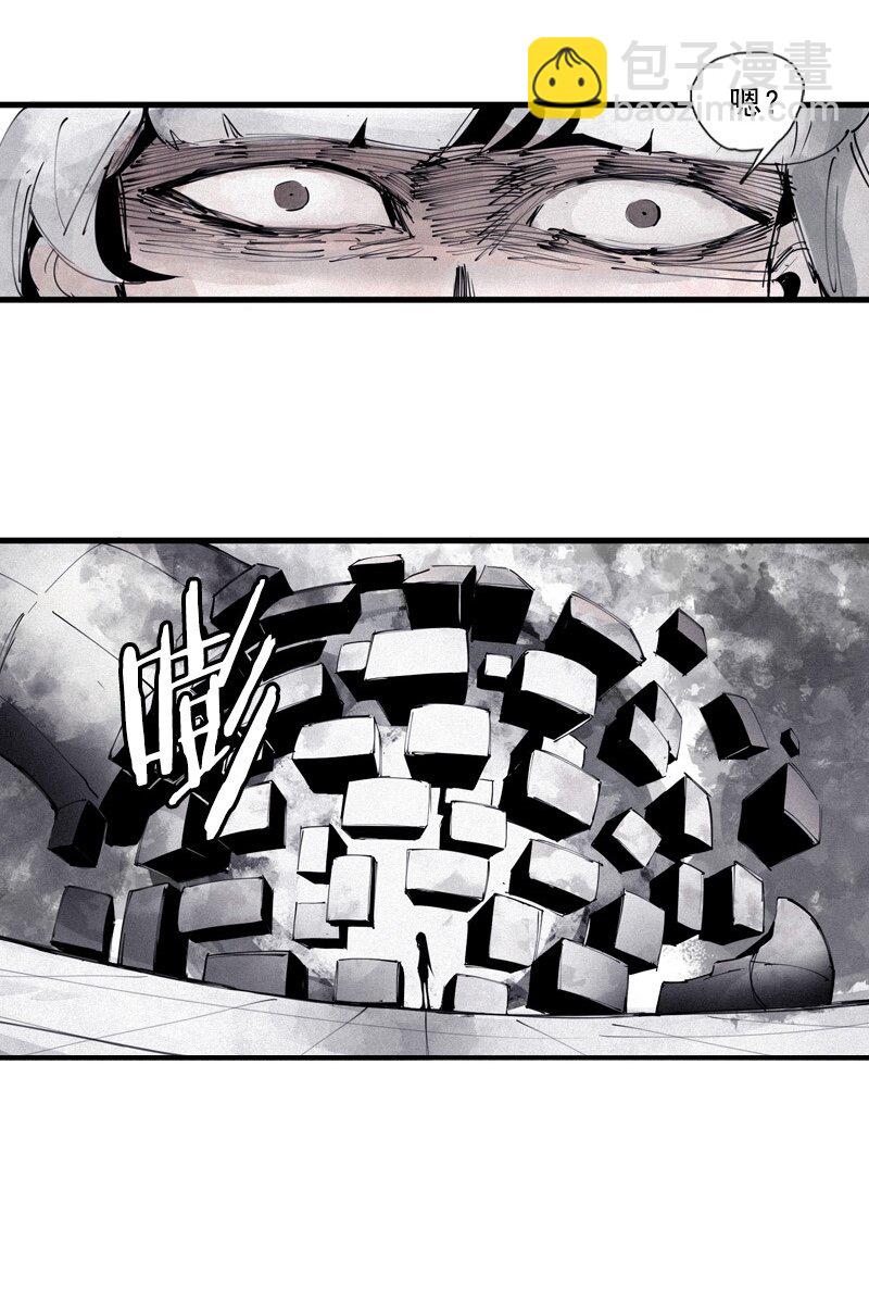 133 第52话被遗弃的人（2）-第131话