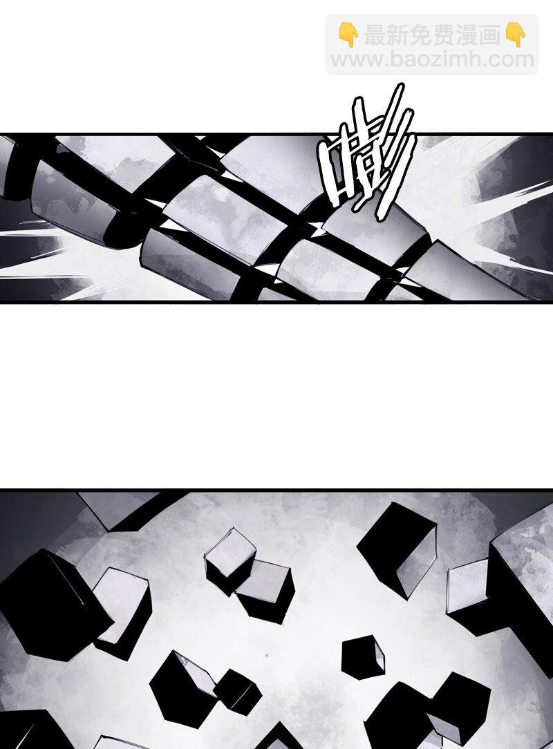 133 第52话被遗弃的人（2）-第131话