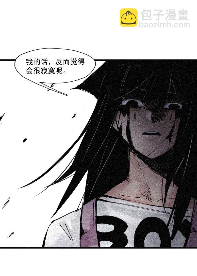 133 第52话被遗弃的人（2）-第131话