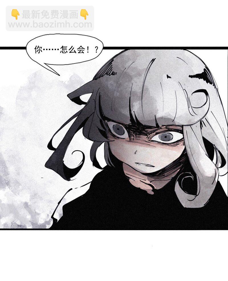 133 第52话被遗弃的人（2）-第131话