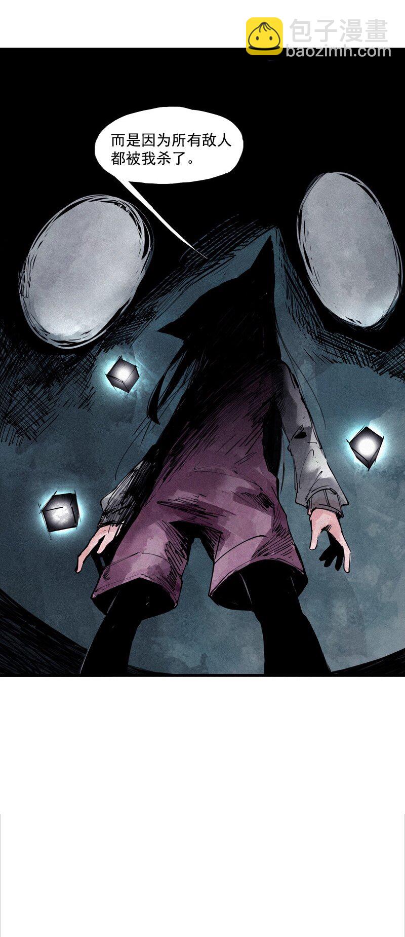 133 第52话被遗弃的人（2）-第131话