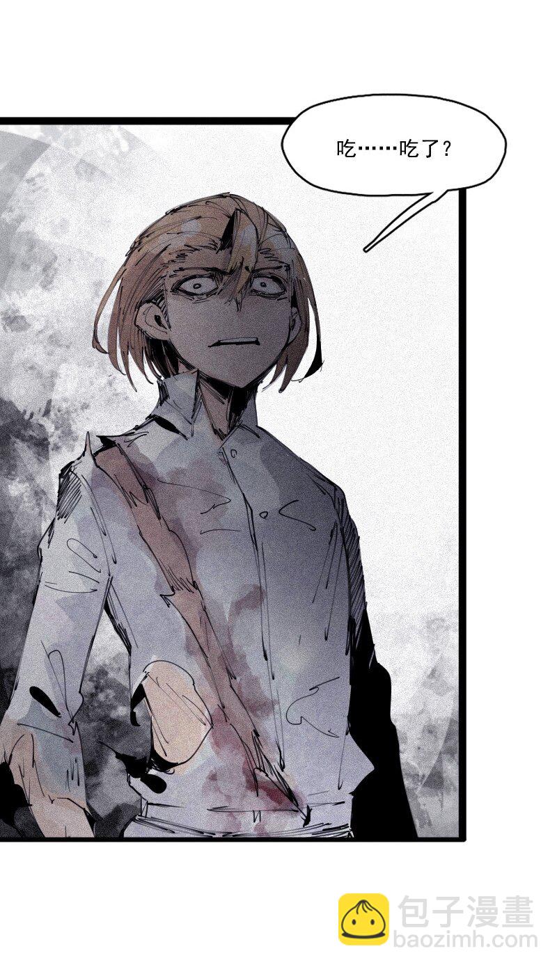 133 第52话被遗弃的人（2）-第131话