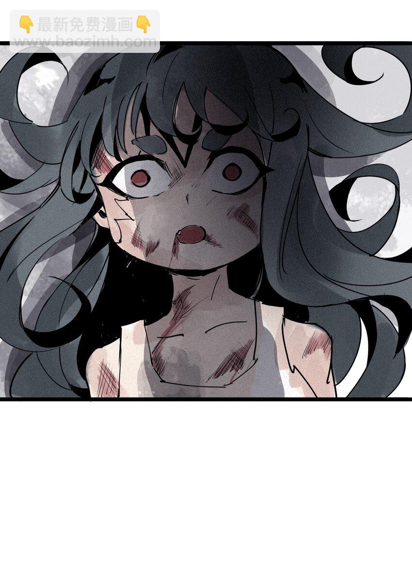 137 第54话 空间碰撞（1）-第135话