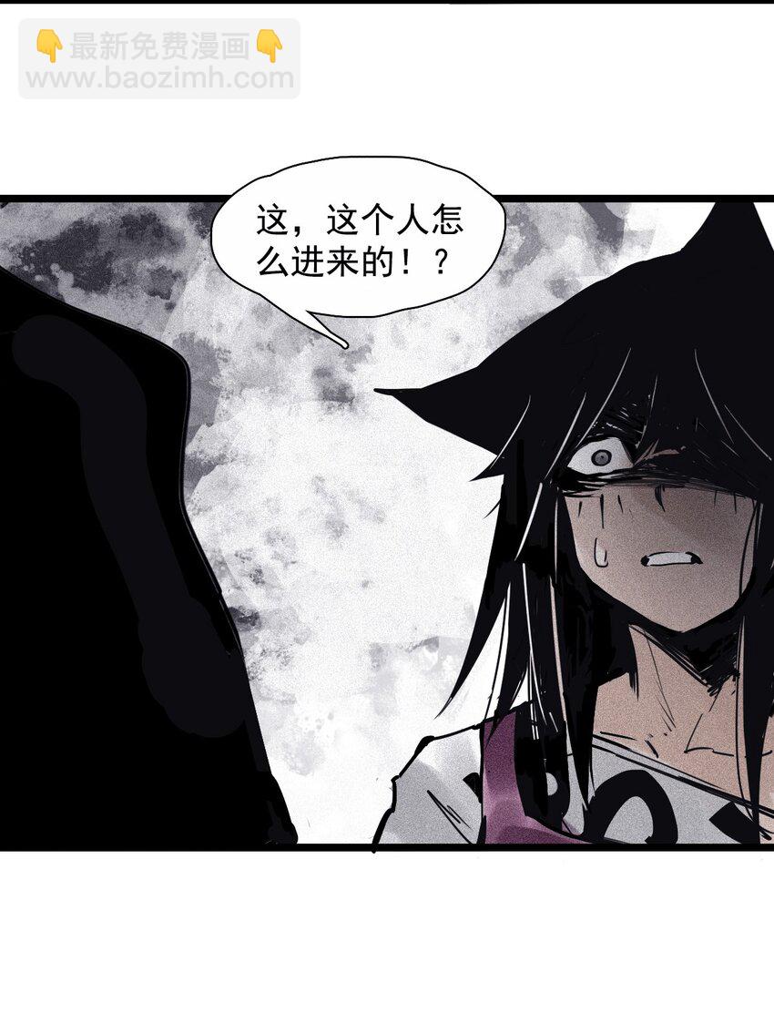 137 第54话 空间碰撞（1）-第135话