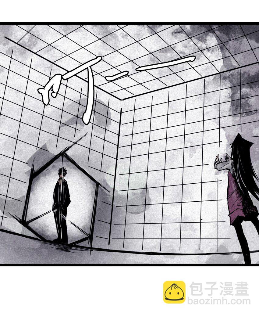 137 第54话 空间碰撞（1）-第135话