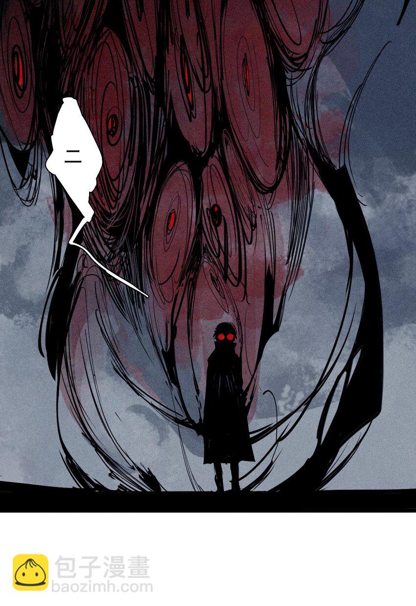 139 第 55话 彻骨（1）-第137话