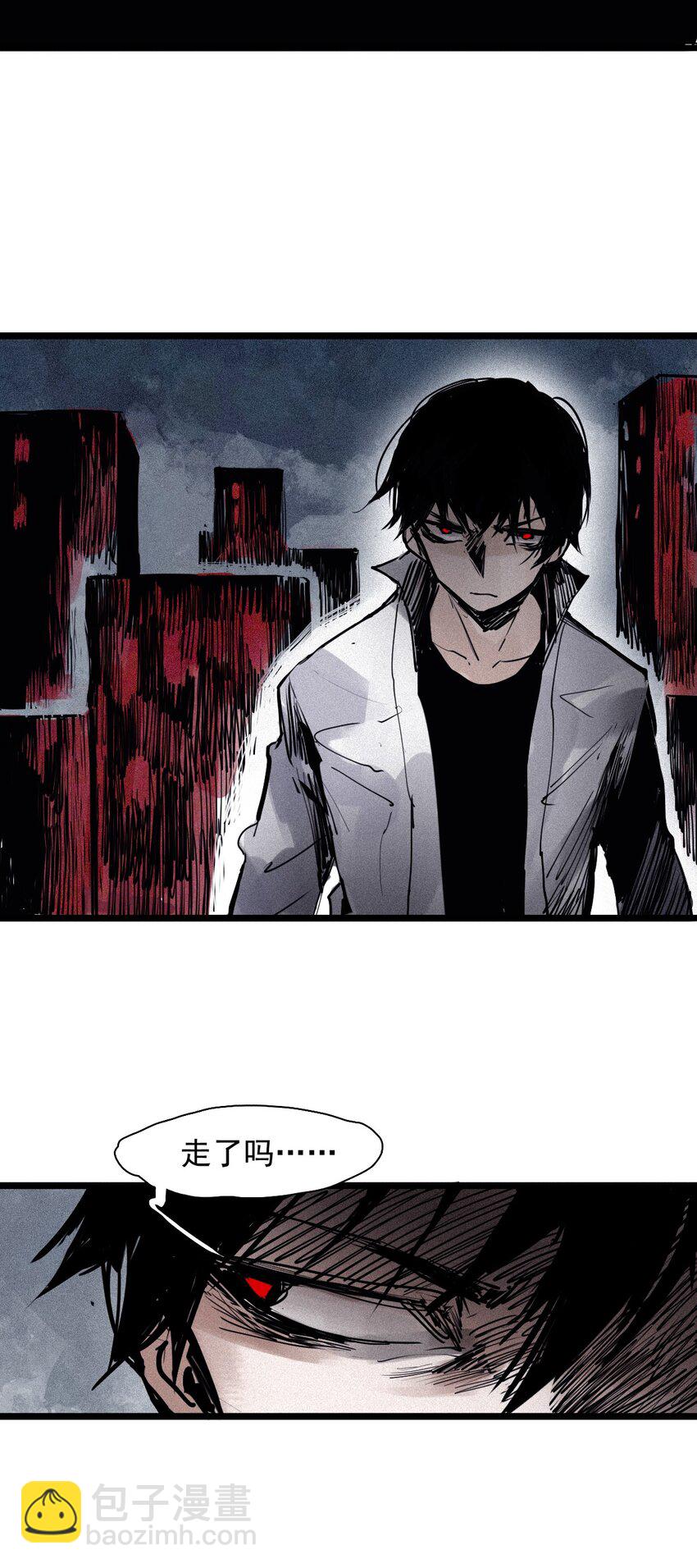 139 第 55话 彻骨（1）-第137话