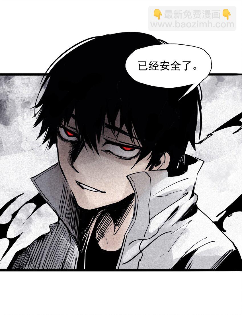 139 第 55话 彻骨（1）-第137话