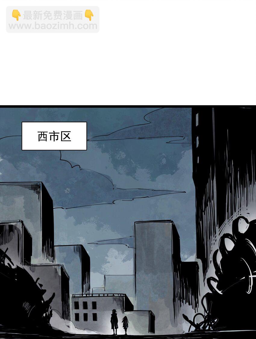 139 第 55话 彻骨（1）-第137话