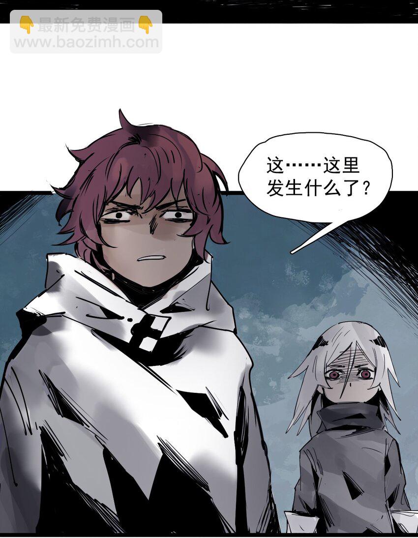 139 第 55话 彻骨（1）-第137话