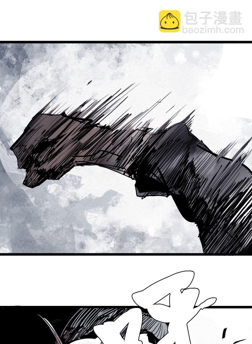 139 第 55话 彻骨（1）-第137话