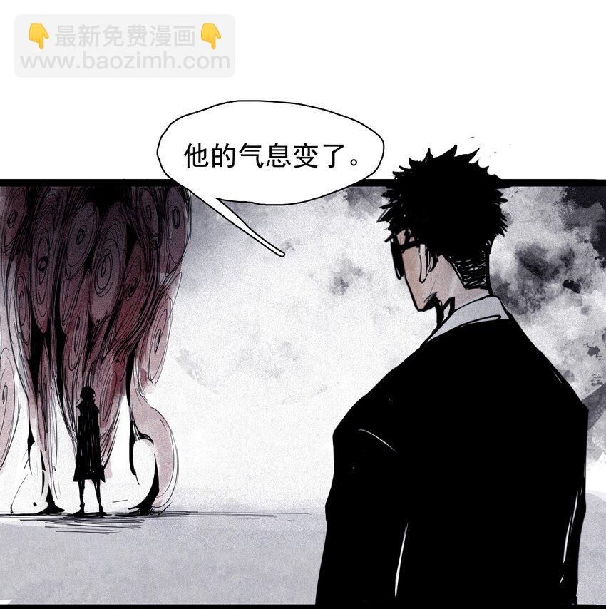 139 第 55话 彻骨（1）-第137话