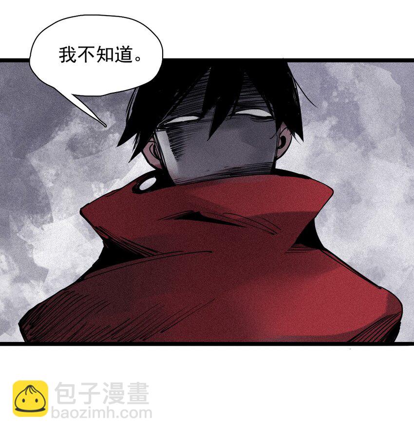 141 第56话 摇摆的自我-第139话