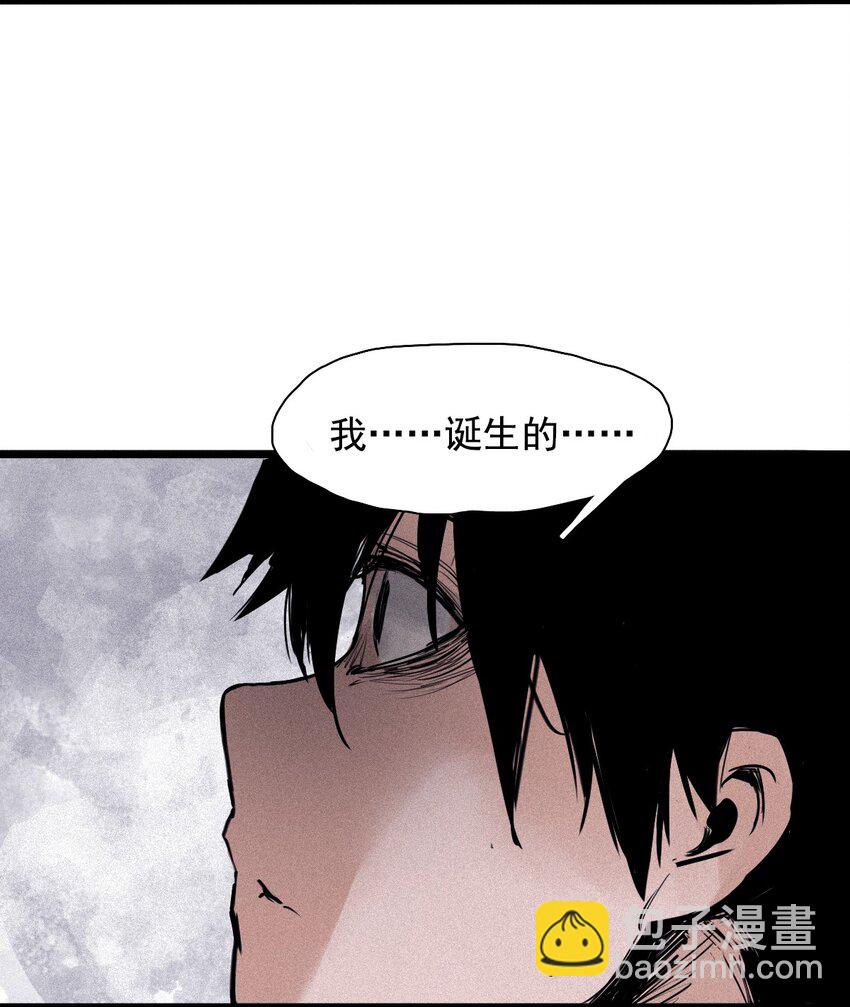 141 第56话 摇摆的自我-第139话