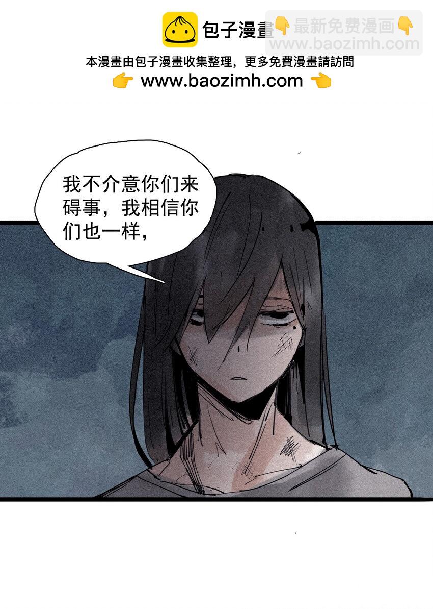 145 第58话 浴血的双拳-第143话