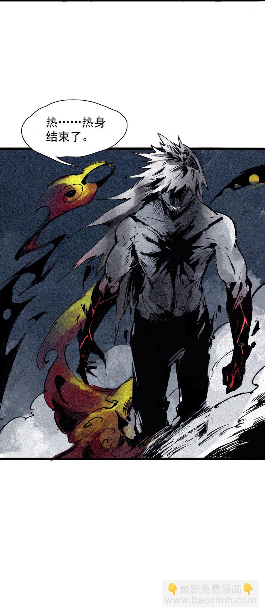 145 第58话 浴血的双拳-第143话