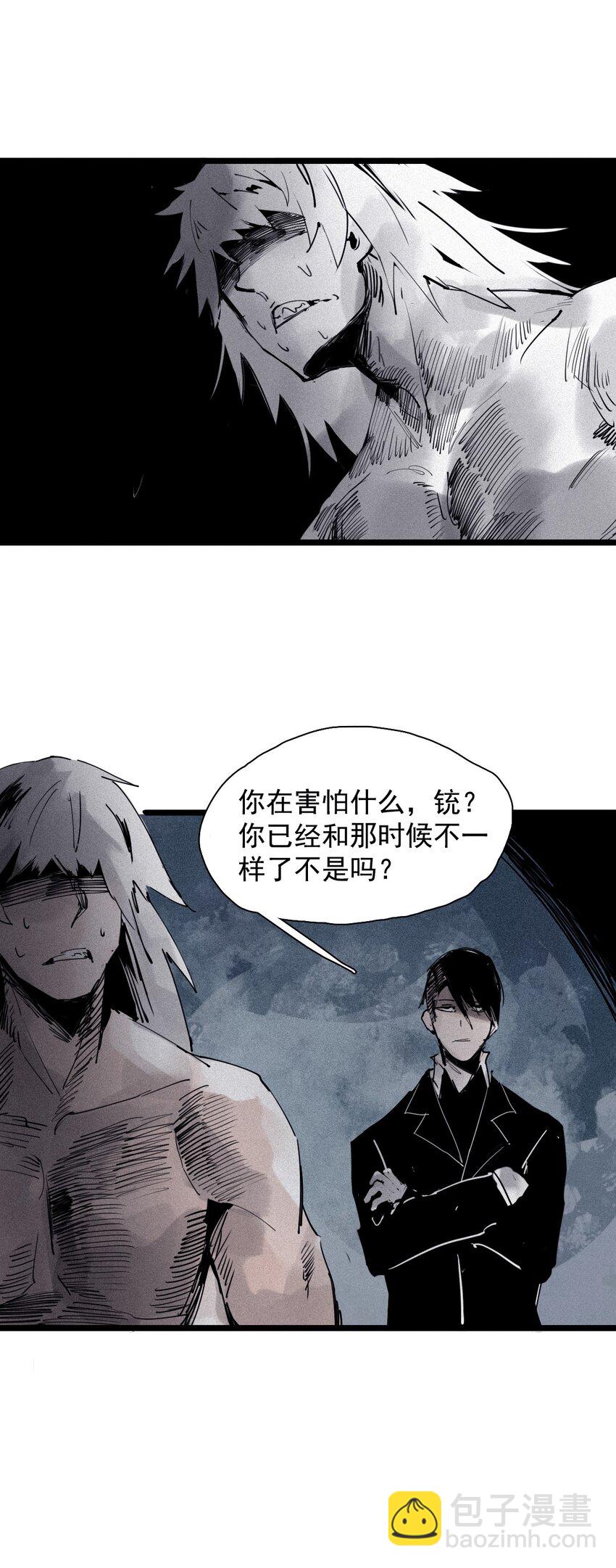 145 第58话 浴血的双拳-第143话