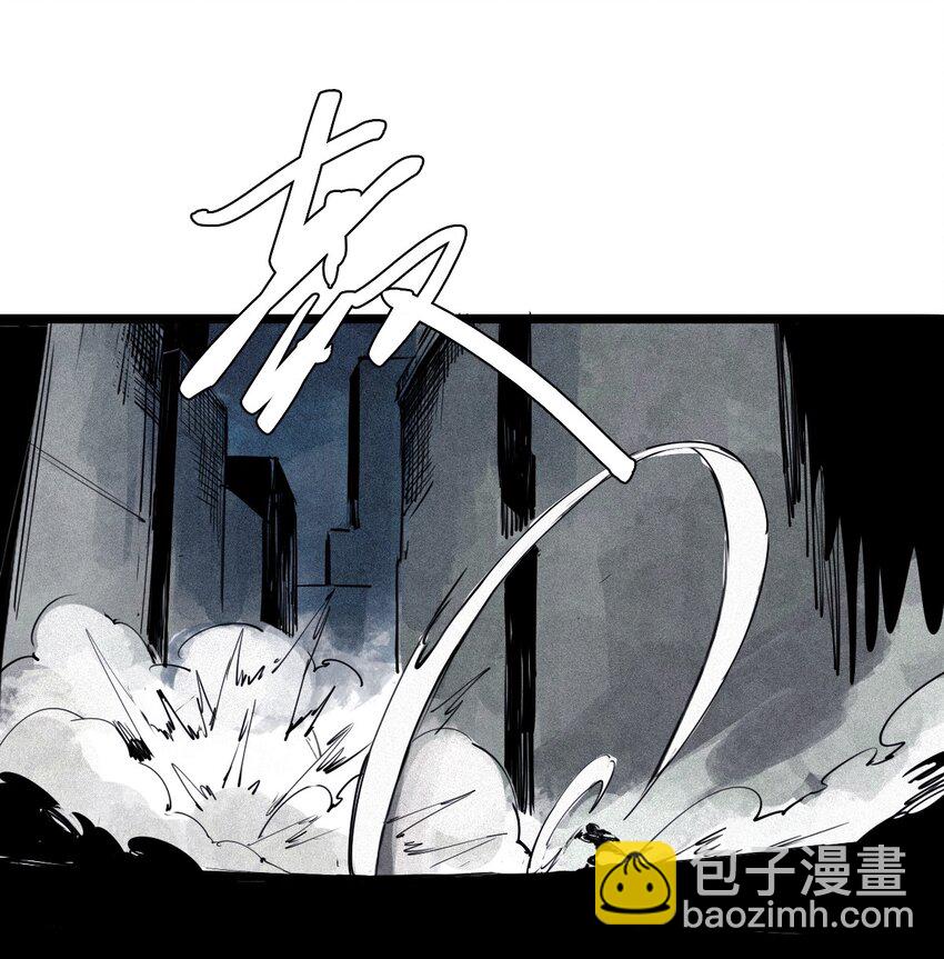 真理面具 - 147 第59話 贖 - 1