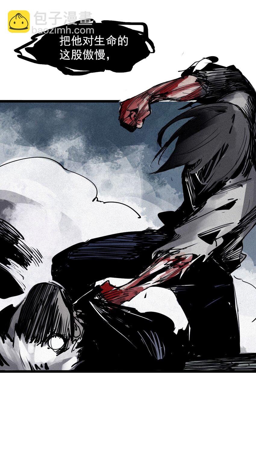 147 第59话 赎-第145话