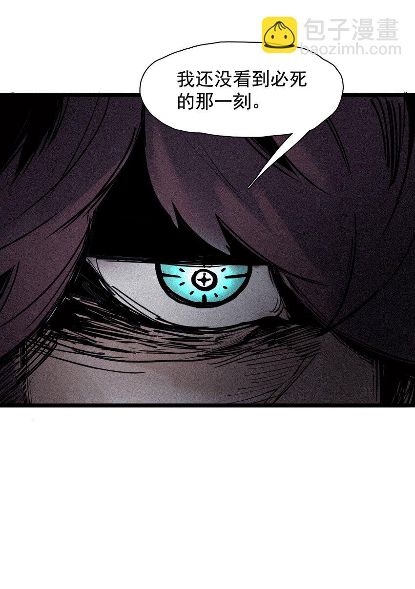 149 第60话 避开的目光-第147话