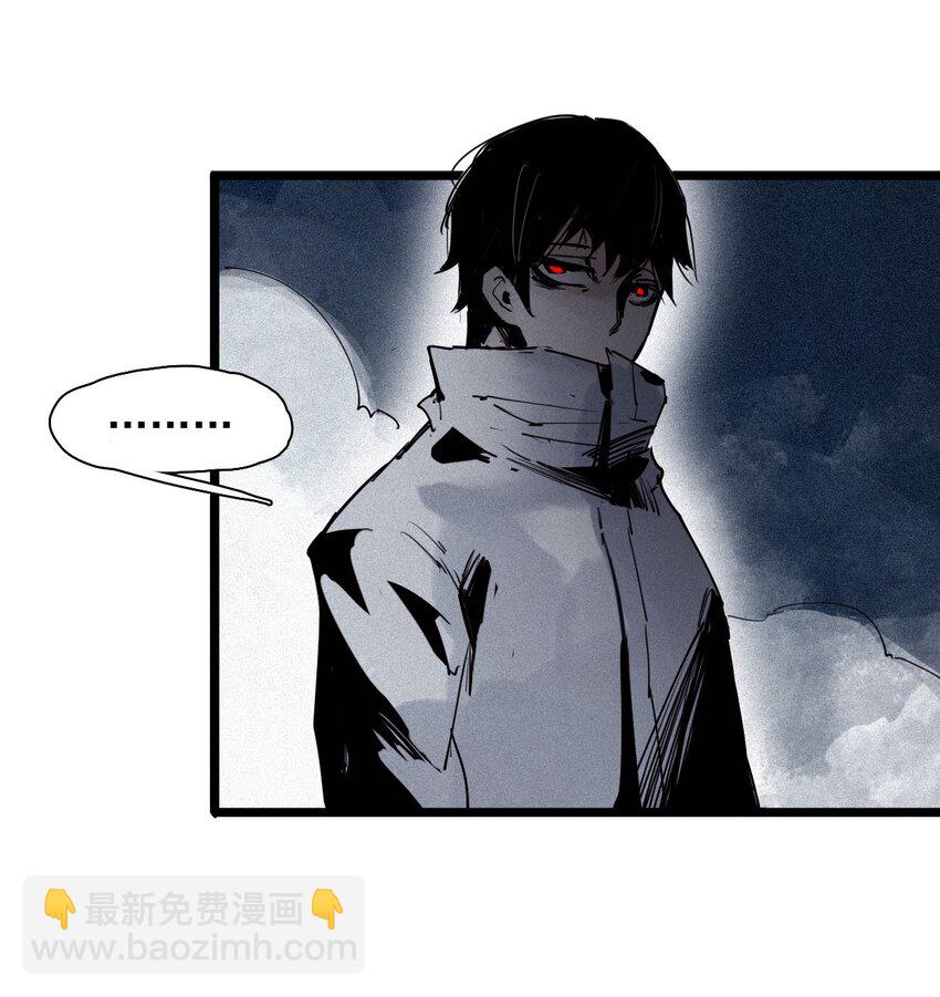 149 第60话 避开的目光-第147话