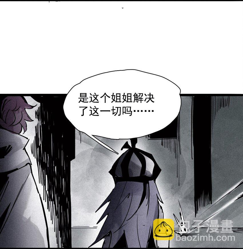 149 第60话 避开的目光-第147话