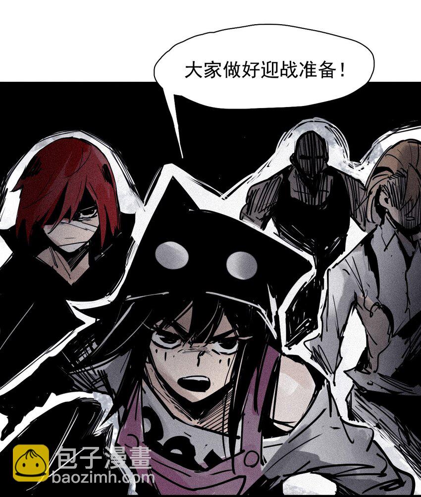 149 第60话 避开的目光-第147话