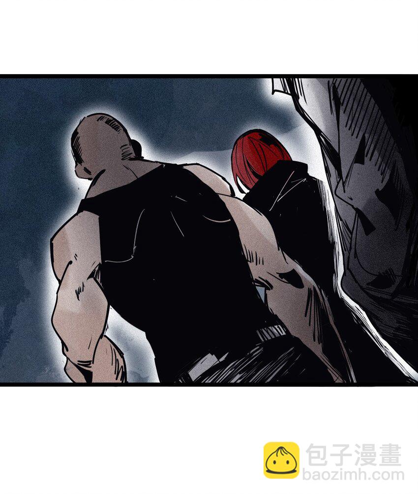 151 第61话 凝结的空气-第149话