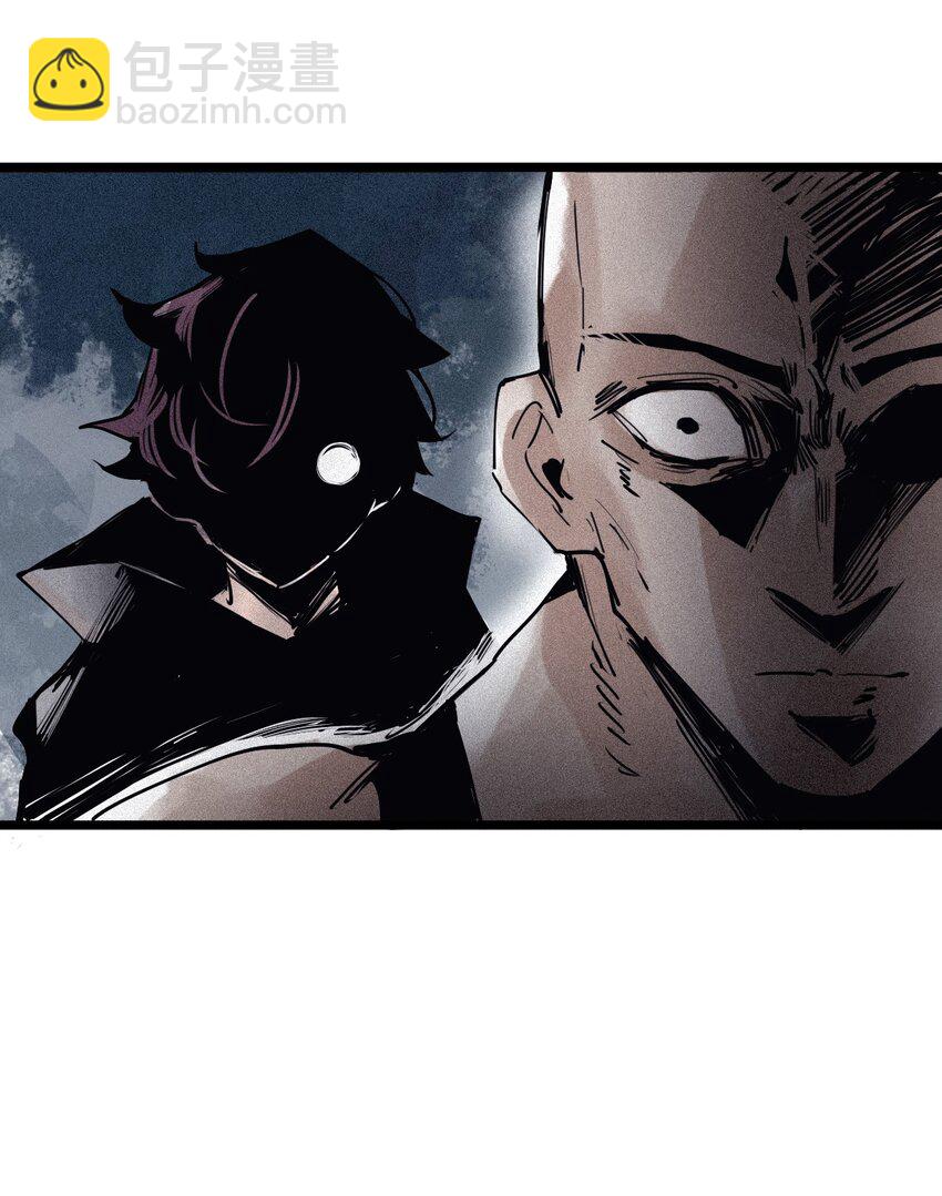 151 第61话 凝结的空气-第149话