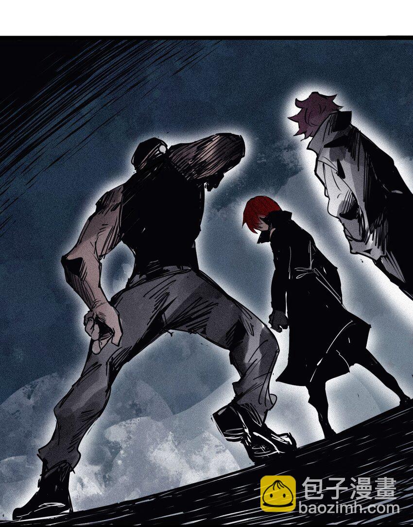 151 第61话 凝结的空气-第149话