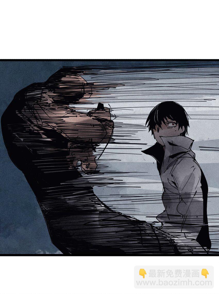 151 第61话 凝结的空气-第149话