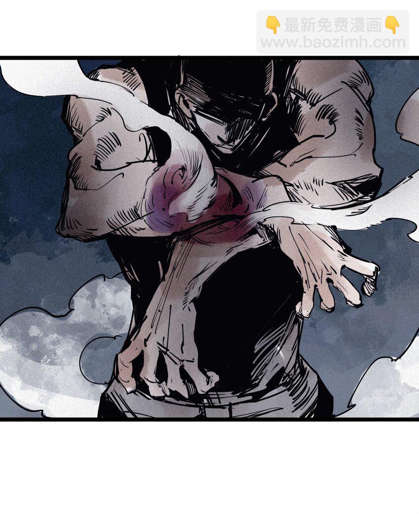 151 第61话 凝结的空气-第149话