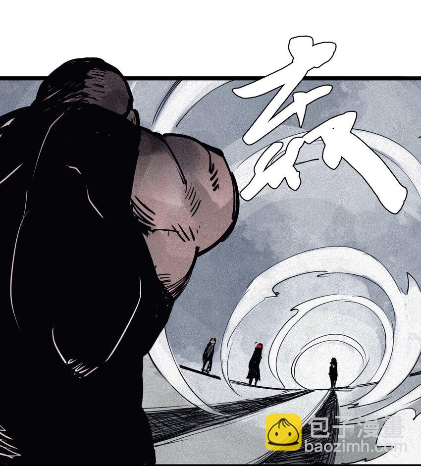 151 第61话 凝结的空气-第149话