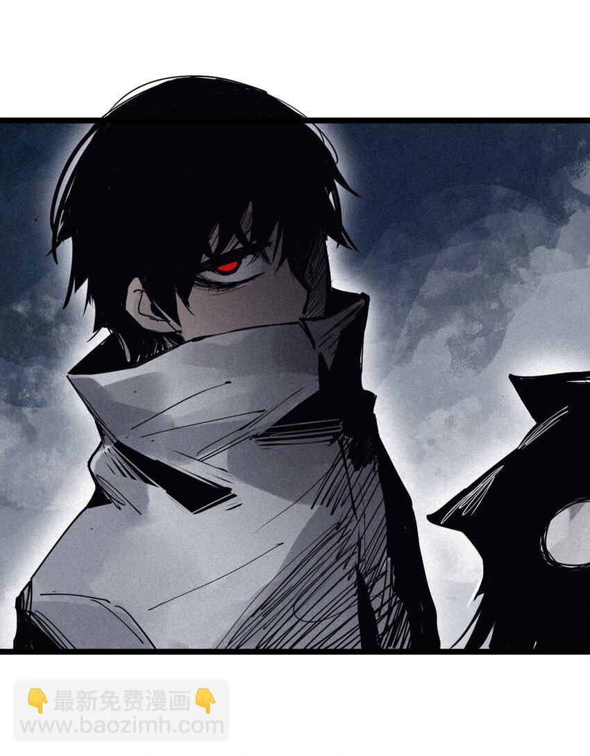 151 第61话 凝结的空气-第149话