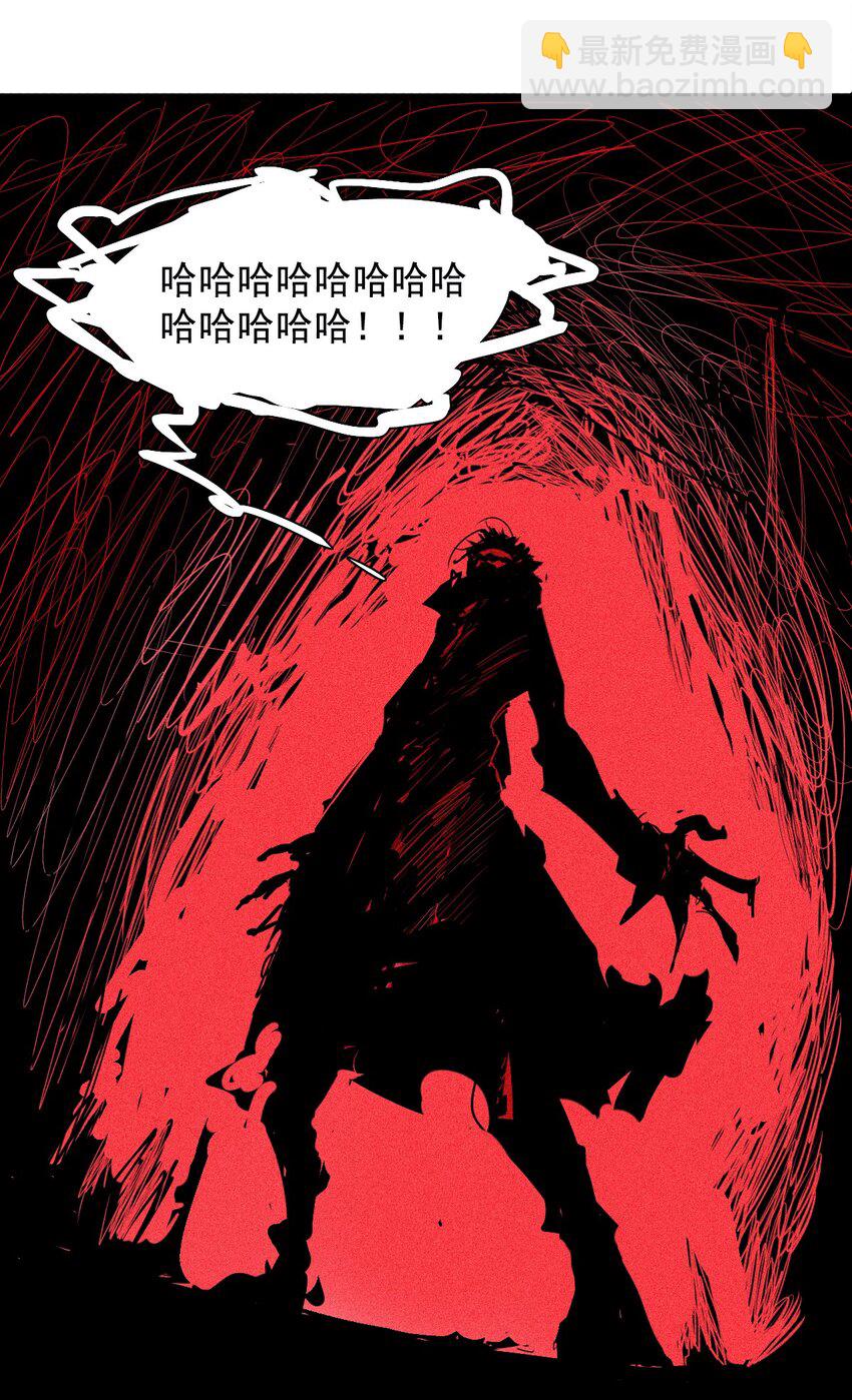 153 第62话门（2）-第151话