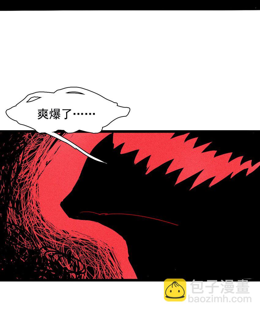 153 第62话门（2）-第151话