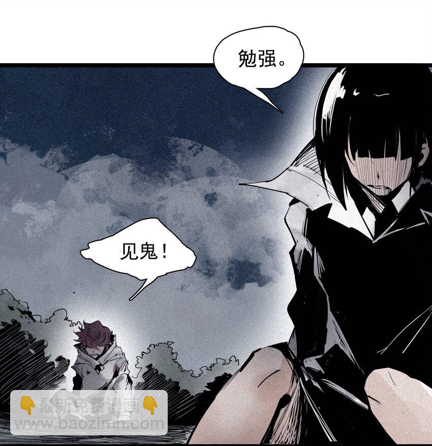 153 第62话门（2）-第151话