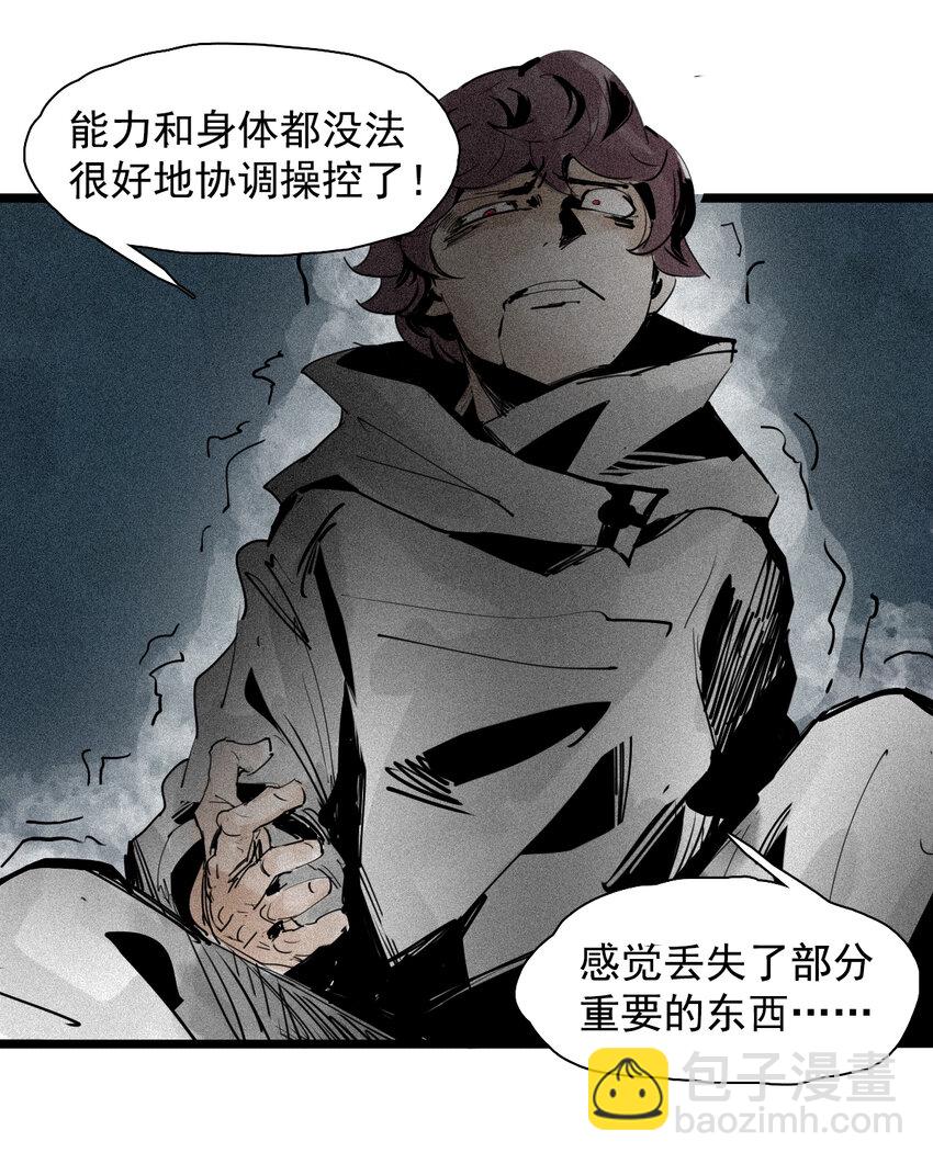 153 第62话门（2）-第151话