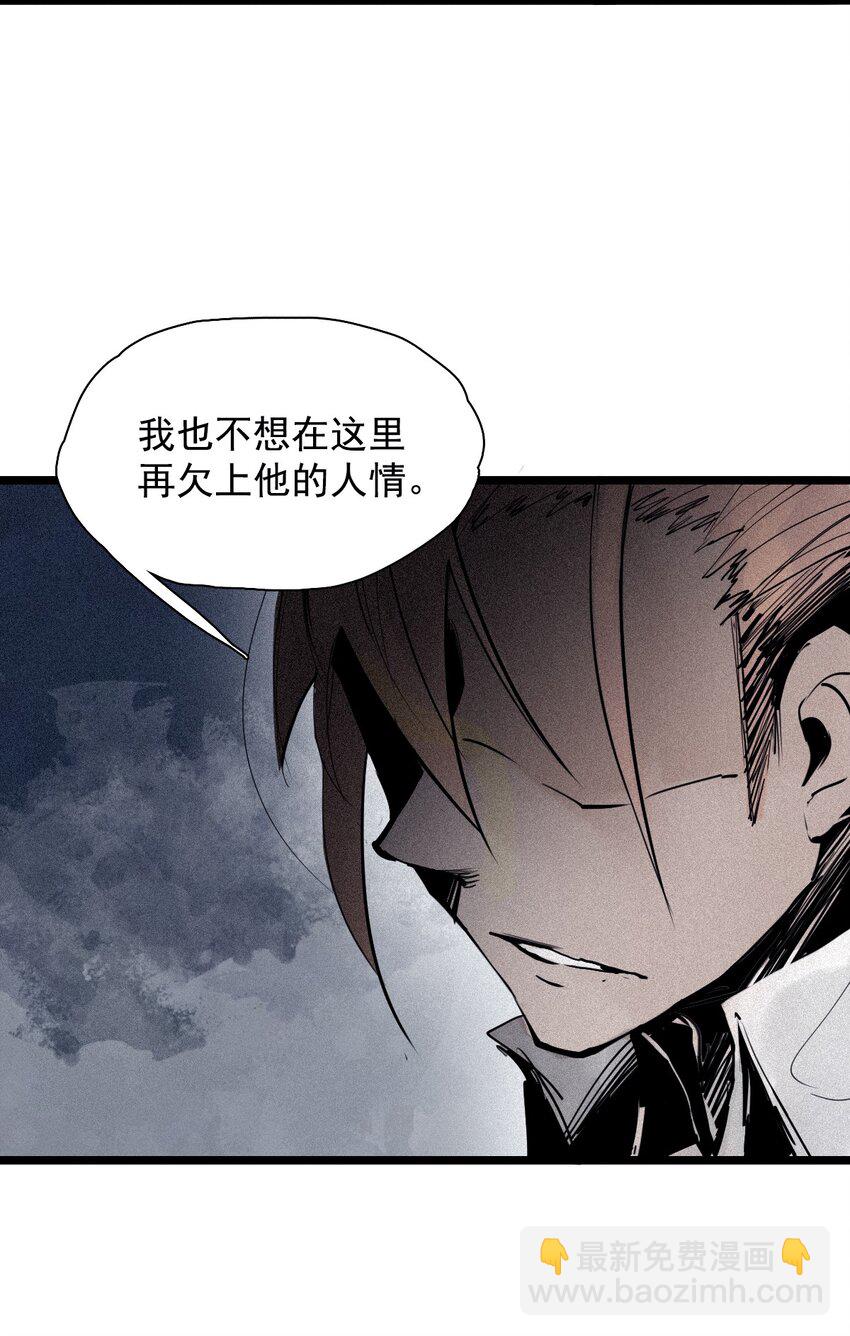 153 第62话门（2）-第151话